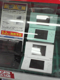 NEC_0005.JPG